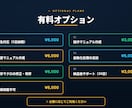 ベーシック｜Excelの面倒な作業を自動化します マクロ・VBAで時短｜転記や集計の手作業をなくします イメージ5