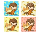 商用利用OK！動物の手描き風イラスト描きます 格安！ペットもOK！年賀状・プレゼントにも使いやすいイラスト イメージ8