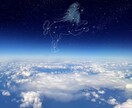 副業ココナラ占い師【売上V字回復の方法】教えます ★副業★在宅副業★副業方法★副業初心者★売上0からの復活方法 イメージ8