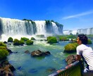 地球2周完！この国のこと教えてという情報提供します これから旅に出たい、旅行に行く、そんなあなたへ イメージ3