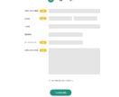 現役エンジニアがWordPressサイト制作します お客様の思いが届くような集客に繋がるホームページ制作をします イメージ6