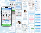 先着３件限定◎女性の心に届くLPを制作します Studio実装◎｜魅せる、伝わるデザインで集客UP イメージ3