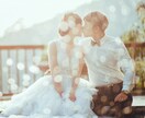 元結婚相談所アドバイザーが恋の悩みをお聴きします つらい時も寂しい時も大丈夫　あなたの恋心に寄り添います イメージ3