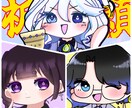 夢絵アイコン描きます 御相手様との素敵な1枚を提供させていただきます! イメージ1