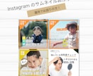 ターゲットに合わせた活きるデザイン一緒に考えます バナー・ヘッダー／ECサイト商品画像／SNSカバー画像 イメージ4