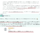 出張・旅行・留学・商談前に英語を独学で爆上げします 渡航直前！無駄な練習をせず２週間で話せたフリーズ解消英会話 イメージ3