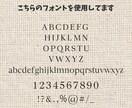 並べると木目が揃うペアキーホルダーをお作りします 大切な人との記念にいかがでしょうか☺︎ イメージ6