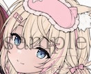 高品質なアイコンイラスト描きます SNS用アイコンイラストをお安く描きます♪⭐︎二次創作可能 イメージ3