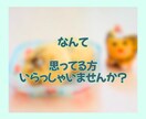 体に優しい低糖質レシピを低価格であなたに教えます おうちカフェを格上げ！ヘルシー本格レシピで美味しいと幸せを✨ イメージ4