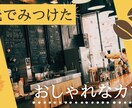 YouTube女性的なサムネ画像作ります 見にくいサムネはもう終わり！シンプルに見やすいサムネに☆ イメージ3
