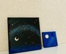 キャンバスにキラキラの星空を描きます プレゼントにもおすすめ♪(*^^)o イメージ3