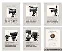 Instagram用画像制作お手伝いします デザインに乗せてそのまま投稿できる形でお渡しします！ イメージ9