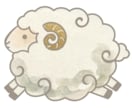2027年の運勢を占います 生年月日時間と姓名で2027年の運勢傾向をお調べします！ イメージ1