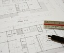 一級建築士がインテリアコーディネートします 建築のプロが建築基準法を考慮した提案致します イメージ2