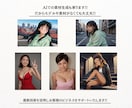 思わずタップされるLINEリッチメニュー作成します ★最短2日納品★使いやすくて映えるリッチメニュー イメージ8