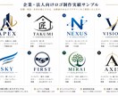 高級感のある店舗・企業ロゴをオリジナル制作します 店舗・企業の魅力を伝えるロゴを丁寧に制作します。 イメージ3