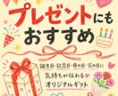 世界にひとつだけのスマホリングつくります ペットなどの好きなお写真で、世界にひとつだけのスマホリングを イメージ10