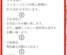 YouTube・SNS・講座等の横動画編集承ります 丸投げ可！プロソフトを使った編集！しっかりと丁寧にヒアリング イメージ3