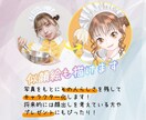 人目を惹きつけるかわいいSNSアイコン描きます 懐かしいけど新しい、淡い色でもよく目立つ、水彩イラスト イメージ2