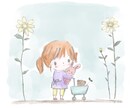 温かい、可愛いイラストをお描きします ほっこり温かい気持ちなれる絵をお届けします イメージ7