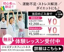 バナー・ヘッダー画像の制作を承ります ご満足いただけるサービスを目指します！ イメージ10