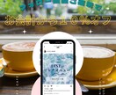 SNSの画像作成☆あなたの負担減らします 見やすい、SNSの画像作成致します。 イメージ5