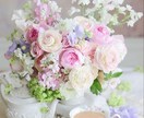 恋愛、結婚、相談、お悩み、何でも相談受付ます 誠心誠意あなたのお役に立ちます。笑顔になって頂きたい❣ イメージ2