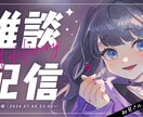 動画サムネイルやSNSでの宣伝画像を作成します 華やかな画像サムネイルで目を引きたい方に！ イメージ2