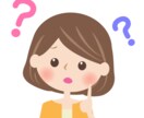 男性に【話したいこと】【相談したいこと】聴きます ＠男性はどうして女心が分からなくて鈍いんですかね～(´△｀) イメージ1