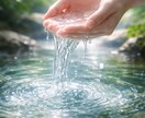 自己肯定感底上げヒーリングをします 自分を責める思考をやさしく手放すエネルギー調整 イメージ6