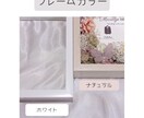 ゲスト参加型結婚証明書　30〜50名用お作りします ゲスト参加型結婚証明書　〜50名用 イメージ5