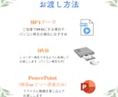レタームービー（感動、明るめ可）作成します 急ぎ対応やテンプレートもあります☺ イメージ4