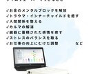 条件付限定価格♪TWで先祖供養とカルマの解消します 調整開始まで1～15日お待ちいただける方！お得に３項目調整♪ イメージ4
