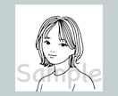 線画イラストでおしゃれな似顔絵アイコンを描きます SNSアイコンはもちろん、ビジネスの場でも◎ イメージ9