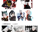 2月中特別価格　１枚絵お描きします 推しへのこだわりが強い人間があなたの推しを表現します！ イメージ5