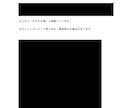 スキル不要❗即仕入れ可❗極秘せどりノウハウ教えます 面倒なリサーチ一切不要❗❗即仕入れできる商品リスト42個付き イメージ8
