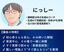 CopilotでExcel時短術を体験できます | 集計も分析も一瞬！Copilotがエクセル時短をサポート イメージ2