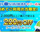 どんなバナーでも作成します ポップなデザインから格好いい、可愛デザインまで幅広く作ります イメージ3