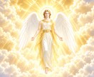 DVモラハラでお悩みの方にヒーリングと傾聴をします 夫をモラハラ卒業させた妻が大天使のヒーリングをします イメージ3