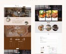 WiXでプロデザイナーが高品質のHPを制作します カフェ・ベーカリーなどの飲食店のHPはおまかせください イメージ5