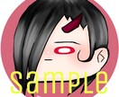 アイコンをお描きいたします ちびキャラや、男性キャラクターを得意としています イメージ1