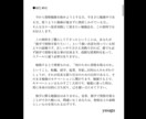 独学で資格を取る勉強法教えます もう高いスクール費用を払う必要はありません！ イメージ4