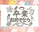 年賀状用、店番、住所印、その他、はんこ作成します 封筒に捺せる横書き、名刺サイズも作成致します。 イメージ1