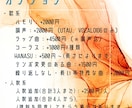 ust・MIDI制作承ります ラップ・外国語・特殊音素・調声・MIX等々可能です！ イメージ4
