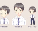 少女漫画系のカラーイラスト、アイコン描きます SNS用アイコン、カラーイラストを少女漫画系の絵柄で作成！ イメージ4