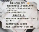 オフィシャルパートナーが商品の魅力を最大化します この価格で圧倒的デザイン性と安心サービスは破格です（詳細）↓ イメージ6