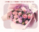 夫が臭い！妻がキライ！性格の不一致、グチ等聞きます お母さんが聴きます！　夫婦不仲★離婚できない★嫁姑★価値観★ イメージ7