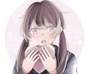 お試し価格　SNSで使用できるアイコンを描きます 可愛いイラストを描きます！！かっこいい系もいけます！！ イメージ1