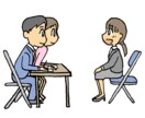 新卒就活生向けの面接練習・就活相談の相手をします 【22卒現役東京外大生がアドバイス】 イメージ1