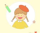 ゆるっと可愛いアイコン描かせていただきます ほのぼのゆるふわイラストアイコン！ イメージ5